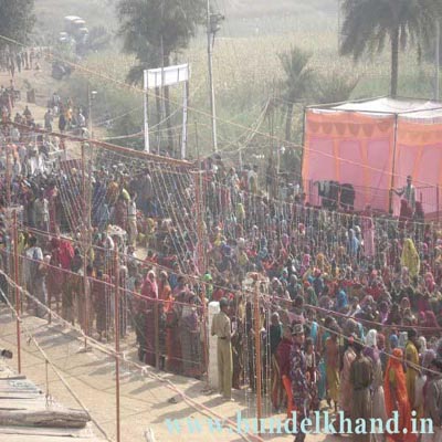 Baba Dham Bihar