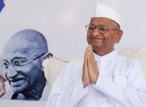 https://bundelkhand.in/images/2010/Anna-Hazare-Interview-on-Lokpal-Bill-300x221.jpg
