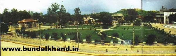 Bundelkhand University Campus (Jhansi)
