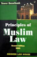 Principles of Muslim Law