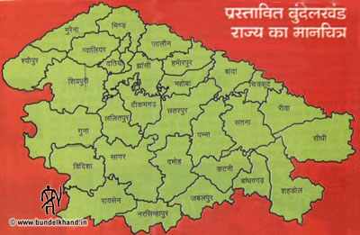 Bundelkhand-Map-1.jpg (400×261)