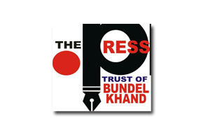 press-trust-of-bundelkhand