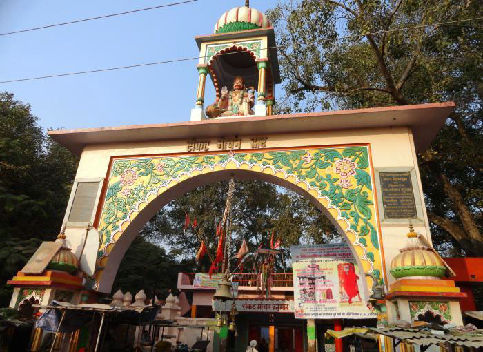 Sankat Mochan Hanuman Temple, Banda